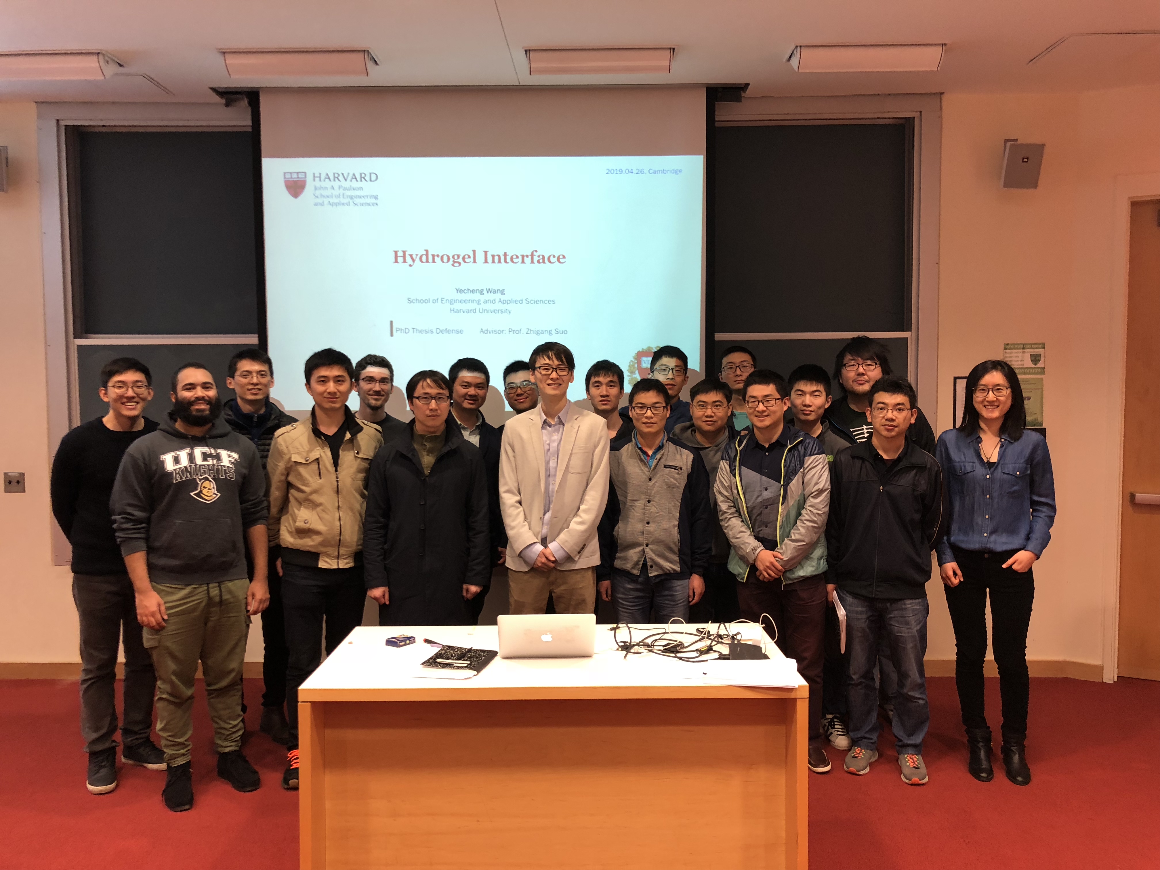 Yecheng defense with colleagues